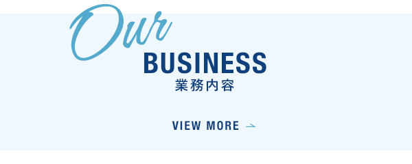 half_banner_business_off